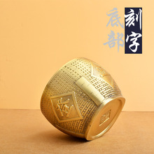 黄铜五谷丰登小米缸水缸复古雕刻办公室客厅书桌桌面摆件装饰品