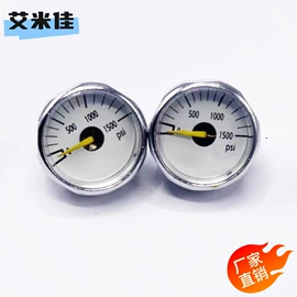 接头;充气泵;压力表