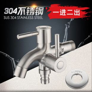 304���P�һ�M�����p��ˮϴ�C���^4���p���p��ˮ�๦��ˮ���^