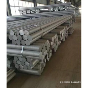 EN AW-5005�X�Ͻ� �X�ܣ��X��5005���X5005���ǰ�Ĭ�J��~�Ͻ�