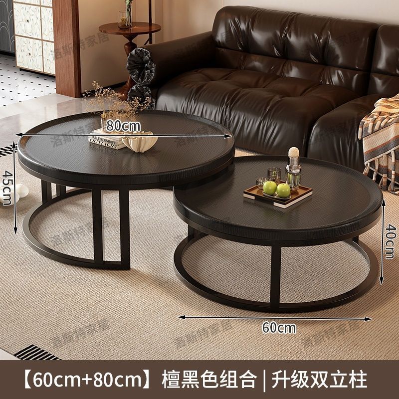 亚马逊批发茶几家用客厅轻奢中古极简小户型阳台圆形胡桃木色茶桌|undefined