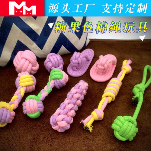 Pet Supplies Factory Pet Dog Toys Candy Color Cotton Rope Chewing Grinding Supplies Now Shipment