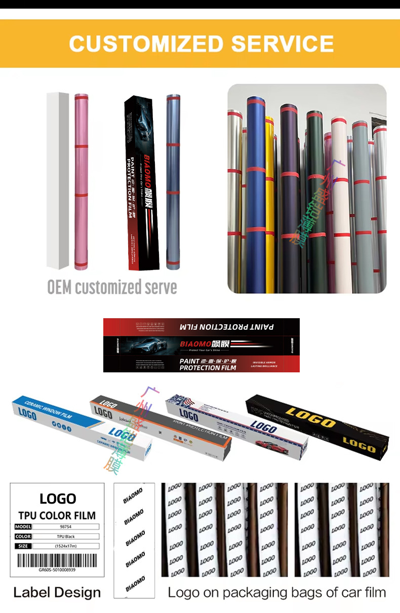 Factory wholesale PET colorful car wrap crystal series liquid metallic silver electro-optical car color change film