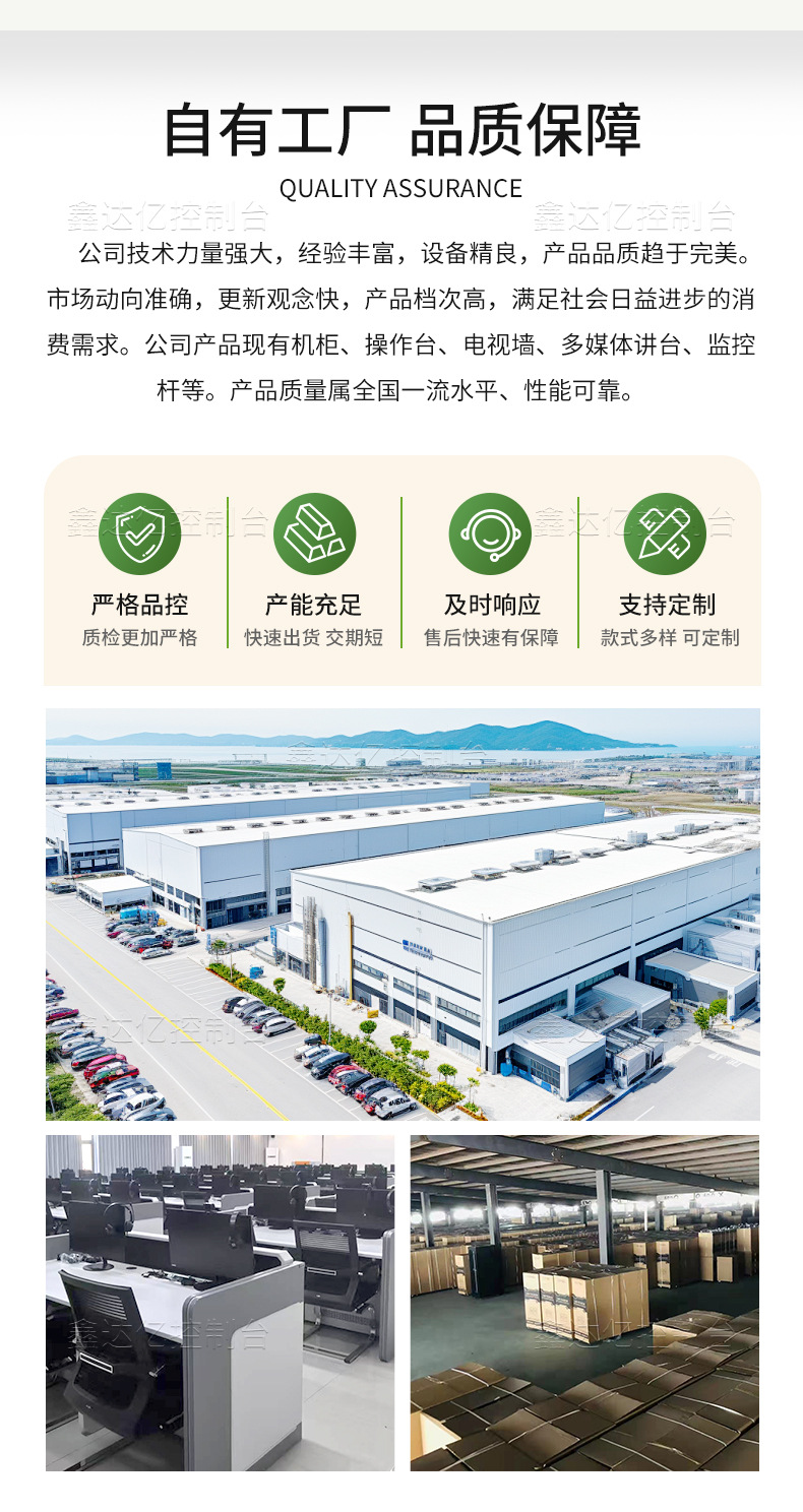 详情_02.jpg