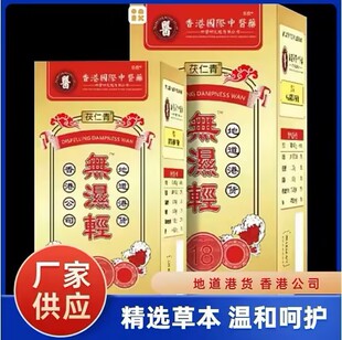 �������o���p��ۇ��H���tș�o���pֲ����ȡԴ�^ֱ�lȥ�����Ʒ