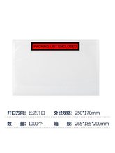 ��ճ�Է�ˮ͸�����z�����f�����؆��ܷ��\���N���b��ΰ��b��