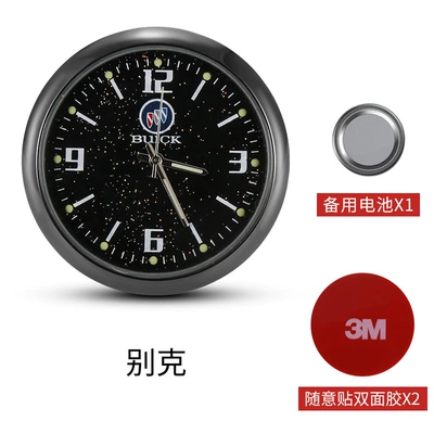 Other Automotive Interior Supplies, Car Dashboard Clock Car - flashing-point-sticker-buick-with-2-pieces-of-double-sided-tape