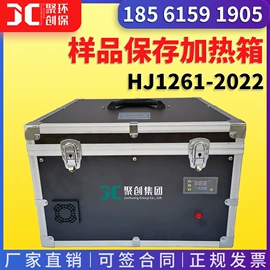 水质分析仪;粉尘采样仪;其他仪器仪表