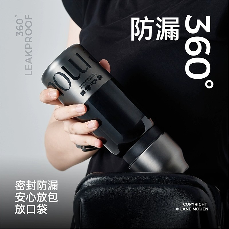览萌LaneMouen保温杯316L不锈钢保冷杯男女泡茶杯子商务礼品|undefined