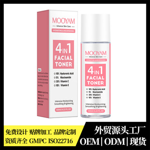 ���QȫӢ��4-In-1 Series Toner4��1���w�aˮ���������ˬ�wˮ
