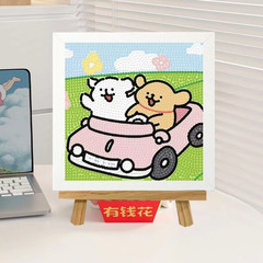 ダイヤモンドの絵の卸売りdiyの子供の手作りのダイヤモンドは枠の線の犬の点を貼って学生の贈り物の益智のおもちゃを描きます。