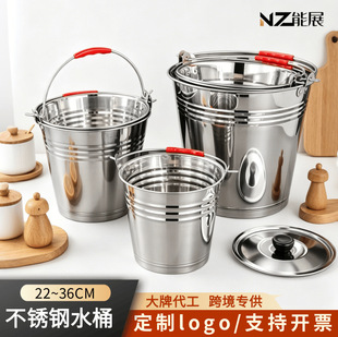 ���P�ˮͰ����ʽ����304��Ͱ��Ͱ��ˮ�Ӻ�ʳ���FƤͰ���w��ˮͰ