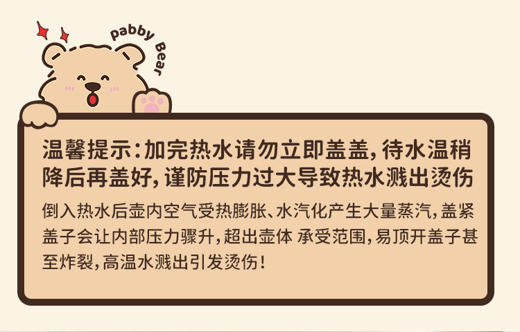 中文详情页_01.jpg