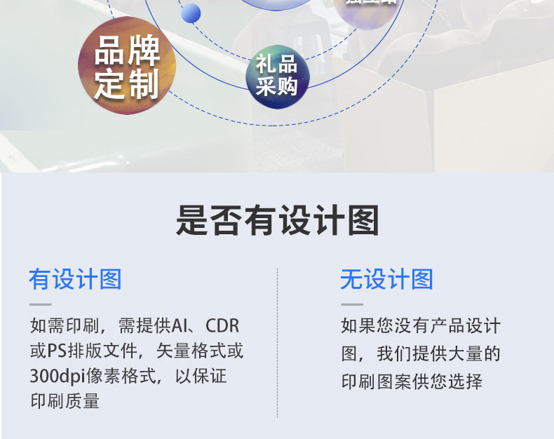 O1CN01QYKvmw1KpbKfZc2UM_!!979411213-0-cib.jpg?__r__=1701935823493