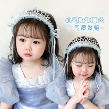 �¿ͯ�ʹ��^�����ѩ�澉��ɯ�l��^��Ůͯ�l���l�������^