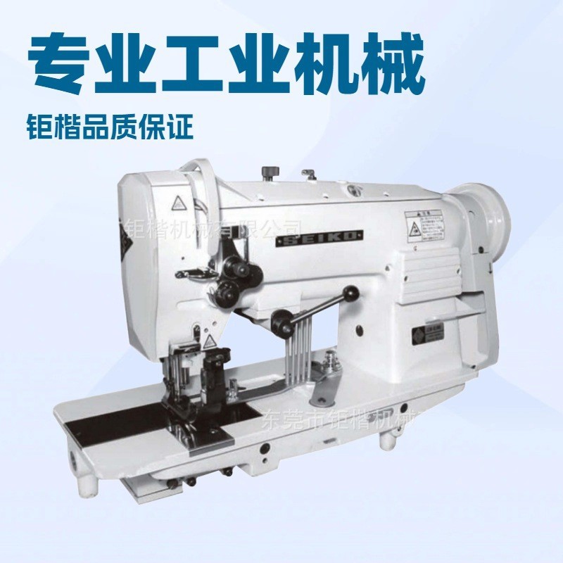 ����SEIKO���൶��ͬ�����������ٵ���ƽ���