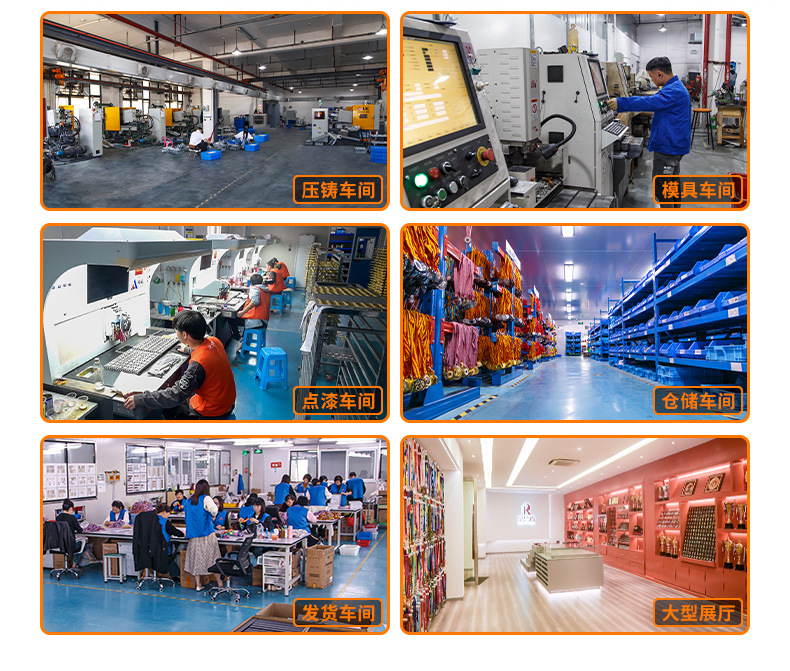 阿里详情-品牌形象_02