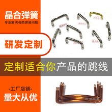 ����Դ11kw��늘��·�� PCB������ ��늉����~���� ����������