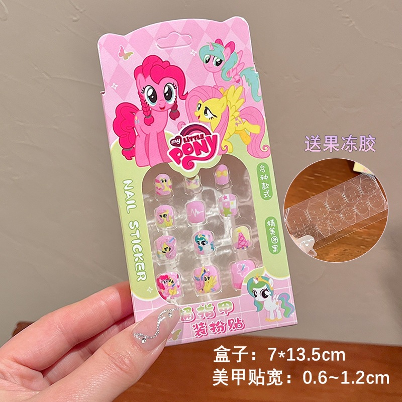 Niños Kulomi dibujos animados bebés usar uñas niñas lindas manicure parches de uñas impermeables para usar