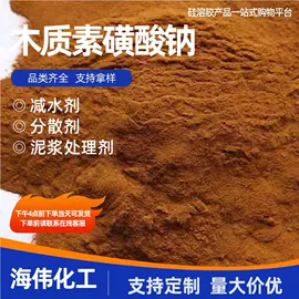 硅氧化物;成膜助剂;氯化物