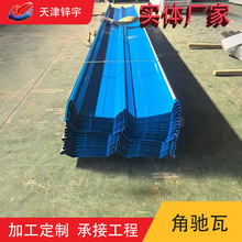 760/820���Y �������� ɫ���r�G�͸��g150���\�Ӹ��ͺ��䓰�