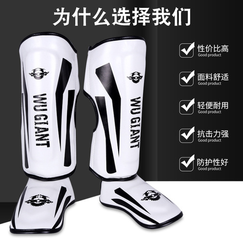 Leg guard kickboxing Muay Thai fighting gloves kick defense knee protector martial arts training thick protective gear factory supply knee protector