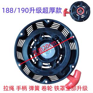 ���Ͱl늙C���5kw 6kw 6.5kw�����P188f 190f 192f EC6500������