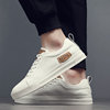 Summer white shoes, trend fashionable universal breathable sneakers, 2021 collection, Korean style, soft sole