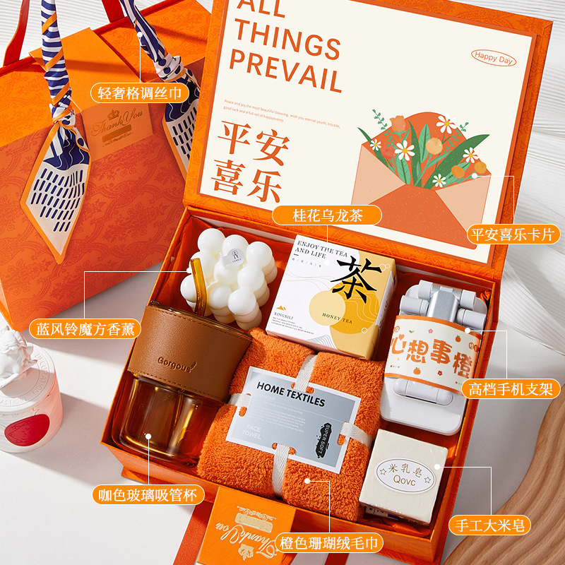 高級記念品、社内イベント、従業員や顧客へのプチギフト、誕生日、オープニング、チームビルディング、実用的なビジネスギフト|undefined