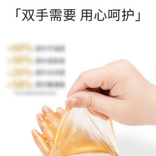 桑芙兰黑金鱼子酱柔嫩细滑撕拉手蜡100g补水保湿软化手膜SPA