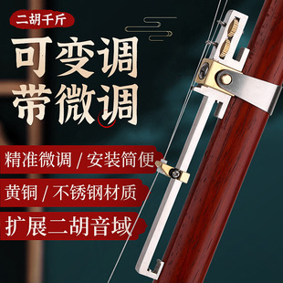 ����΢�{�����Ͷ���ǧ���׃�{�L�����ǧ��΢�{���I�����������