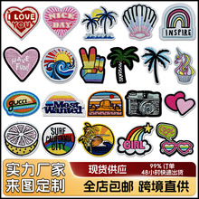 ����ѷ�������岼����ɫͼ�������廨���·�װ�β�����������ɳ̲
