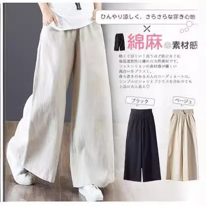 2025 South Korea Spring and Summer Cotton Linen Loose plus size Wide Leg Pants High Waist Trousers Straight Pants Linen Women's Casual Pants 2025 South Korea Spring and Summer Cotton Linen Loose plus size Wide Leg Pants High Waist Trousers Straight Pants Linen Women's Casual Pants