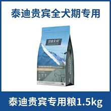 ���{.�켃���ZС��Ȯ��Ȯ���Z20���b��������̩����Ȼ�Z10kg���{