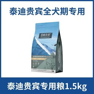 ���{.�켃���ZС��Ȯ��Ȯ���Z20���b��������̩����Ȼ�Z10kg���{