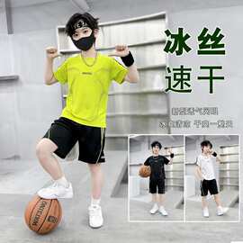 男童运动套装夏季薄款速干篮球服两件套儿童跑步上衣T恤短裤男孩