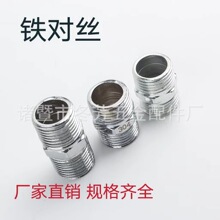 �F���z ˮů�F���z ���ˮ����� 1��-1��ֱ�_�y �F���^ �F���z