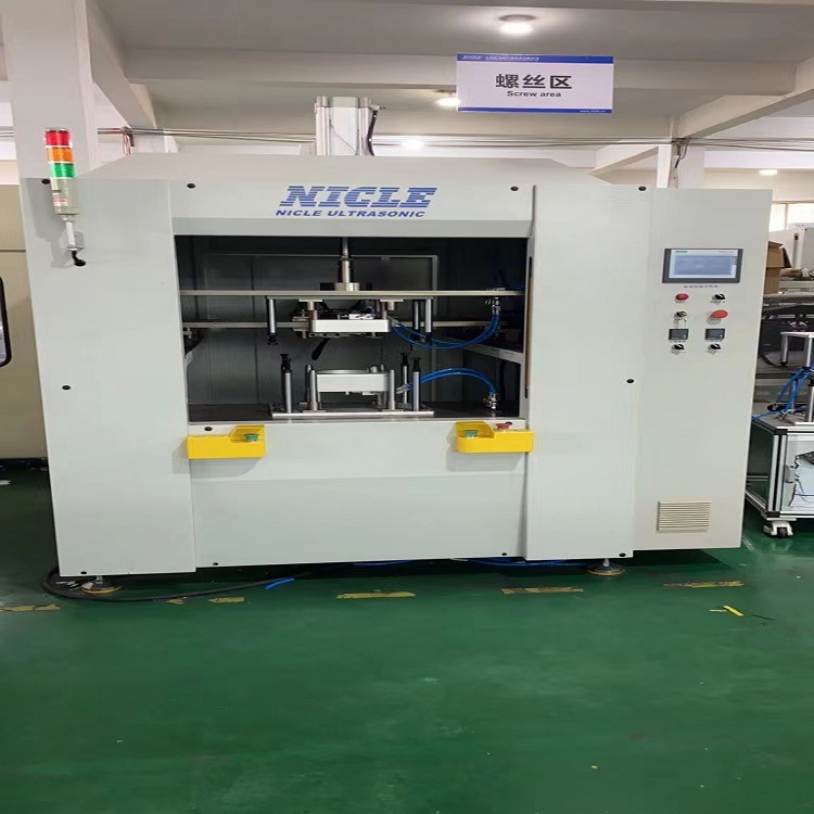 供应蓄电池盒焊接机，电池壳热熔机(图)