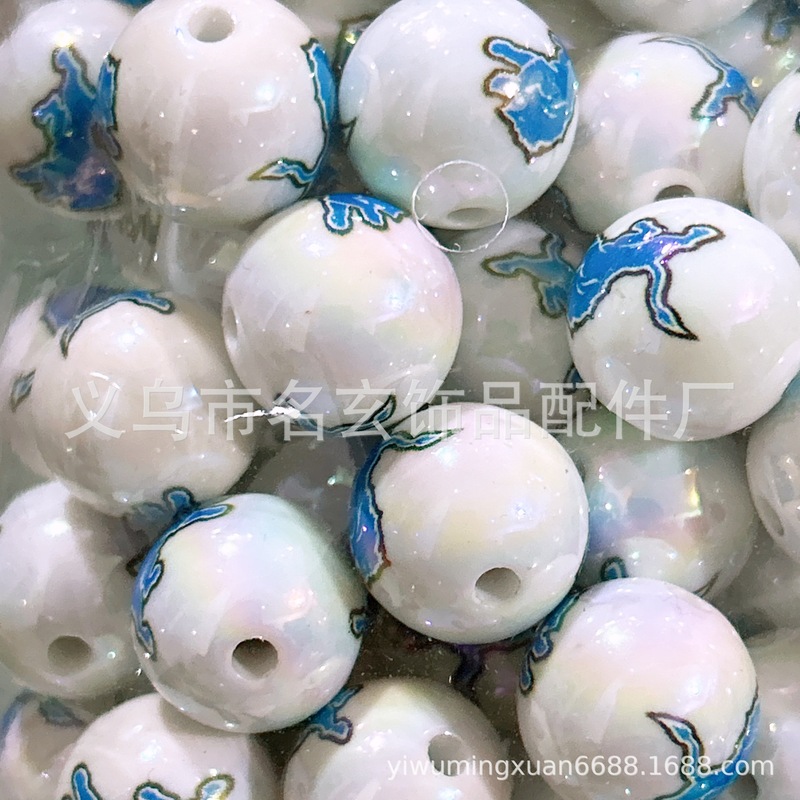 メッキ実色16mmプリント美区ラグビーチームボールdiyチームプリントボールビーズペン部品|undefined