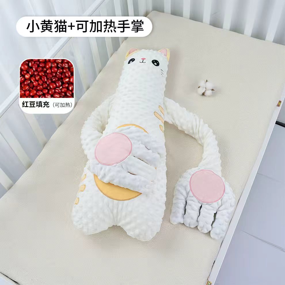 Bebé palmada y artefacto mágico para tranquilizar a los bebés, palma de mano para dormir, bebé acostado para dormir, almohada para evitar conmociones, abrazo para dormir, almohada para acariciar el trasero