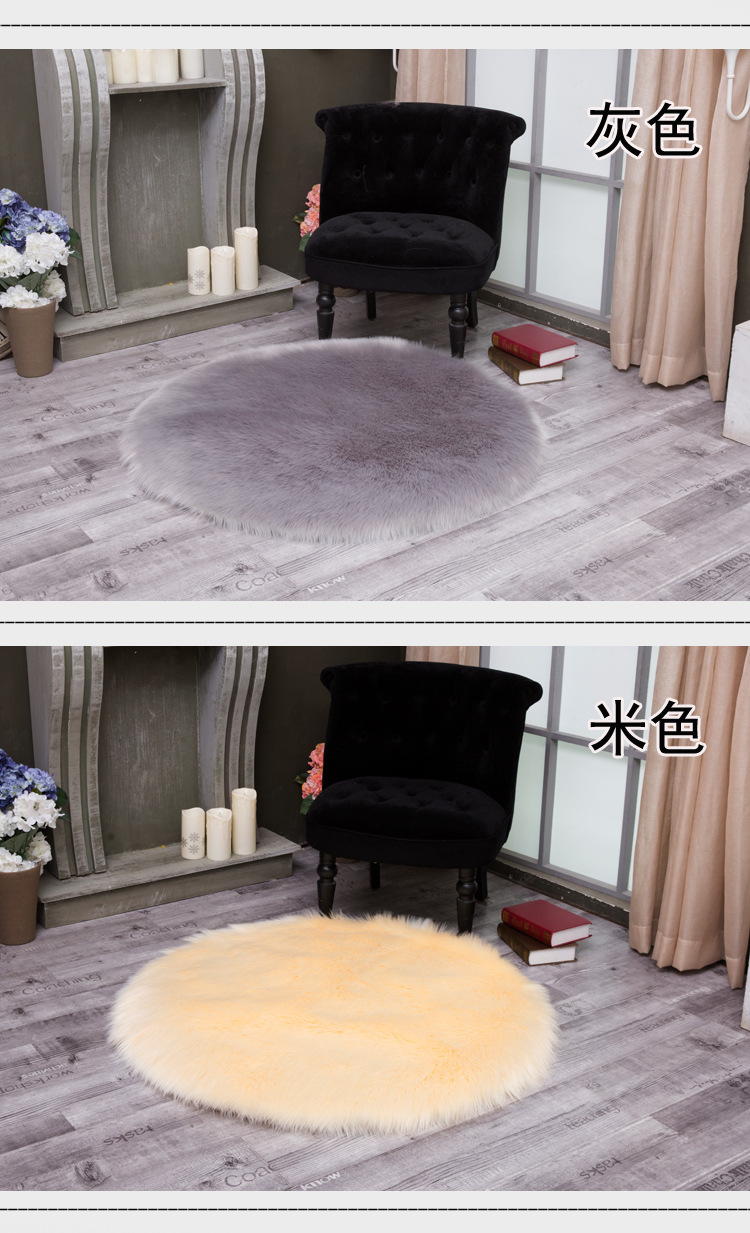 Billiard Hall Sleeping Type High-End Irregular Wedding Rectangular No-Wash Red Carpet Visual Leisure Green Space] Carpet
