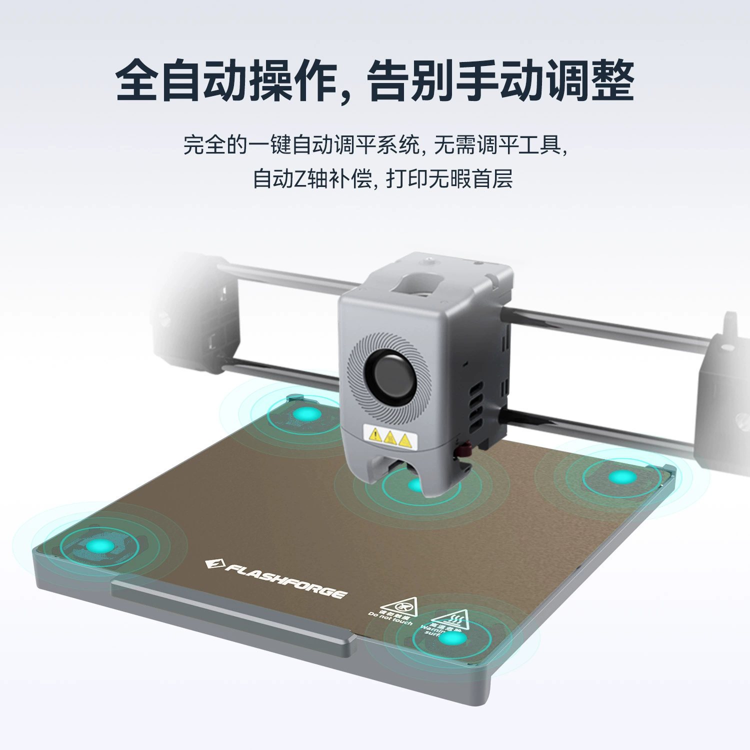 High speed highly precise printer, 5m, fully automatic, FDM, 3D printing