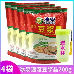 ��Ȫ���{��200g���b�S��������ʳ���{�ۏV�������خa���ܛ_�Ʒ