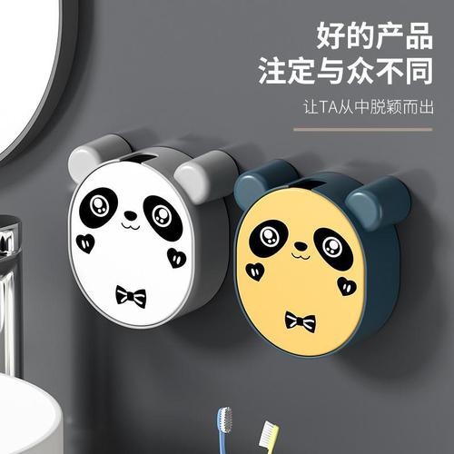 Cute cartoon flip-top soap rack drain bathroom wall-mounted punch-free soap storage rack panda soap dish