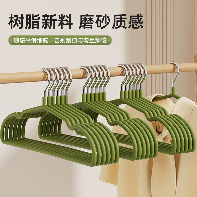 Thickened and Reinforced Clothes Hangers for Home Use, Non-Slip and Non-Marking Hangers, Suitable for Dormitory Use, Student Clothing Hangers, Clothes Drying Racks