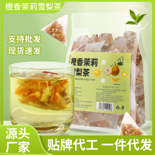 �_�ˮ���� ��������ѩ��� ����ɻ�ѩ��ɰ��m��Ů���ȵ��B����