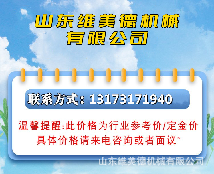 微信图片_20221003141102.png