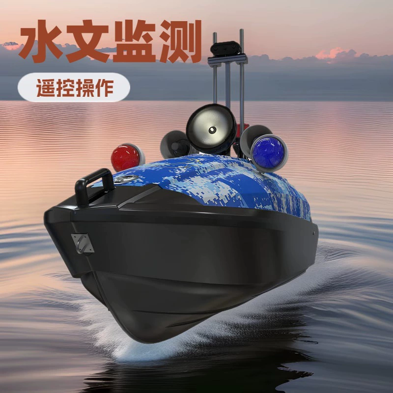 Лодка для гидрологического мониторинга, лодка для автоматического обнаружения ситуации с водой, лодка для управления водой с дистанционным управлением, интеллектуальная навигационная лодка для речного съема и картографирования.