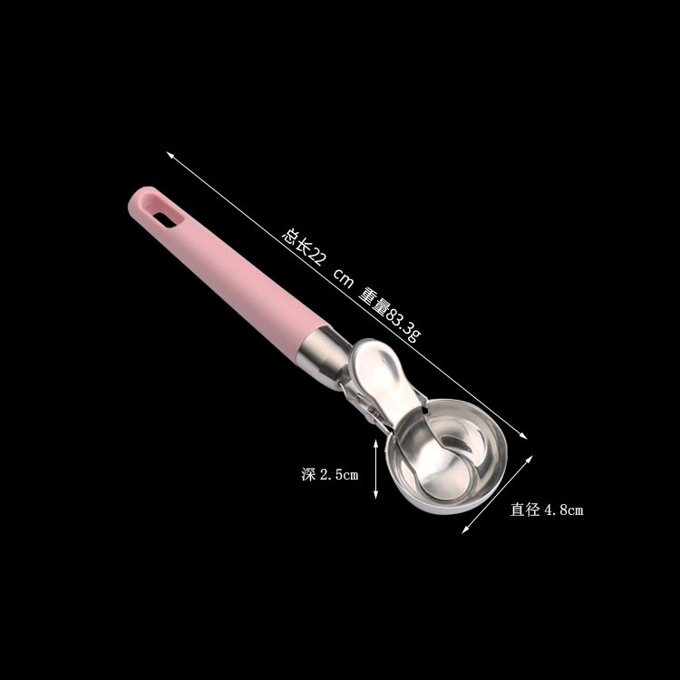 핑크 [긴 손잡이]]