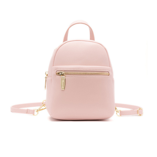 2024 new women's bag Korean version versatile fashion large capacity mini backpack anti-theft school bag pu leather backpack
